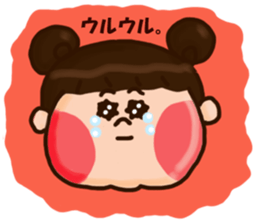 Half Honorific Girl sticker #9360958