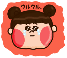 Half Honorific Girl sticker #9360958