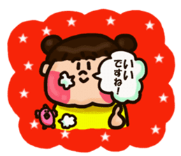 Half Honorific Girl sticker #9360959
