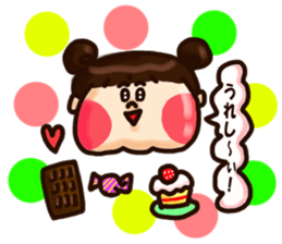 Half Honorific Girl sticker #9360960