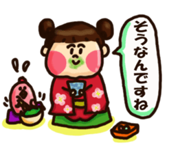 Half Honorific Girl sticker #9360963