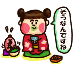 Half Honorific Girl sticker #9360963