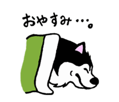 Lukewarm! Husky dog sticker #9360969