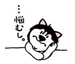 Lukewarm! Husky dog sticker #9360993