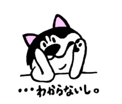 Lukewarm! Husky dog sticker #9361007