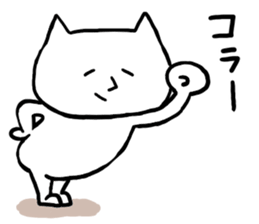 i am kenthi sticker #9361189