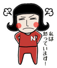 Mr. Nagai wears a nerdy jersey sticker #9361208