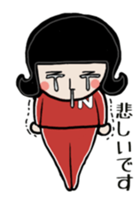 Mr. Nagai wears a nerdy jersey sticker #9361209