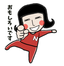 Mr. Nagai wears a nerdy jersey sticker #9361210