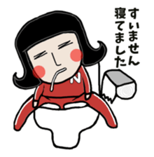 Mr. Nagai wears a nerdy jersey sticker #9361216