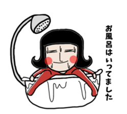 Mr. Nagai wears a nerdy jersey sticker #9361217