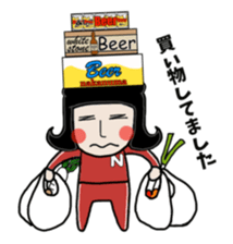 Mr. Nagai wears a nerdy jersey sticker #9361218