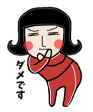 Mr. Nagai wears a nerdy jersey sticker #9361220