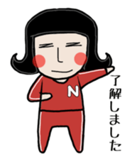 Mr. Nagai wears a nerdy jersey sticker #9361221