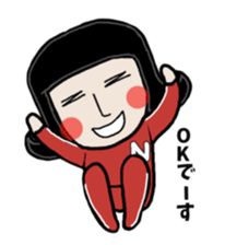 Mr. Nagai wears a nerdy jersey sticker #9361222