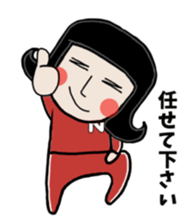 Mr. Nagai wears a nerdy jersey sticker #9361223