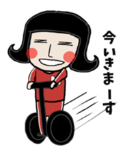 Mr. Nagai wears a nerdy jersey sticker #9361224