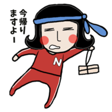 Mr. Nagai wears a nerdy jersey sticker #9361225