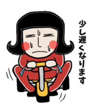 Mr. Nagai wears a nerdy jersey sticker #9361226