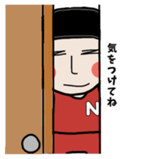 Mr. Nagai wears a nerdy jersey sticker #9361227