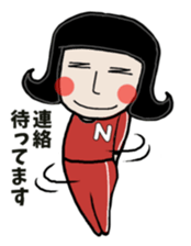 Mr. Nagai wears a nerdy jersey sticker #9361230