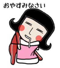 Mr. Nagai wears a nerdy jersey sticker #9361233