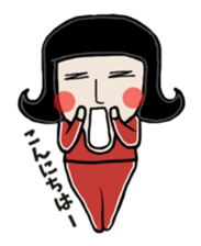 Mr. Nagai wears a nerdy jersey sticker #9361234