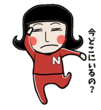 Mr. Nagai wears a nerdy jersey sticker #9361237