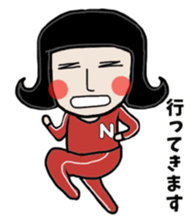 Mr. Nagai wears a nerdy jersey sticker #9361238