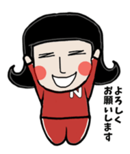 Mr. Nagai wears a nerdy jersey sticker #9361240