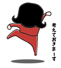 Mr. Nagai wears a nerdy jersey sticker #9361241