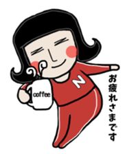 Mr. Nagai wears a nerdy jersey sticker #9361243