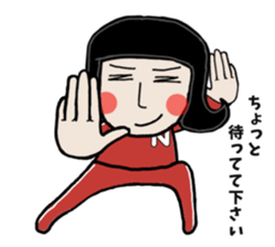 Mr. Nagai wears a nerdy jersey sticker #9361244