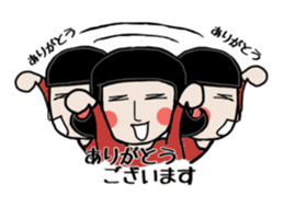 Mr. Nagai wears a nerdy jersey sticker #9361246