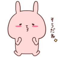 Couple stickers Girl's side:Pink Rabbit! sticker #9361571