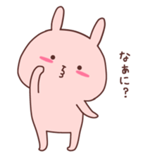 Couple stickers Girl's side:Pink Rabbit! sticker #9361581