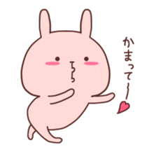 Couple stickers Girl's side:Pink Rabbit! sticker #9361582