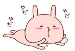 Couple stickers Girl's side:Pink Rabbit! sticker #9361583