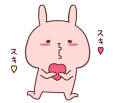 Couple stickers Girl's side:Pink Rabbit! sticker #9361585