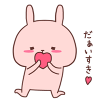 Couple stickers Girl's side:Pink Rabbit! sticker #9361587