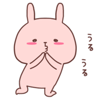 Couple stickers Girl's side:Pink Rabbit! sticker #9361590