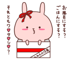 Couple stickers Girl's side:Pink Rabbit! sticker #9361596
