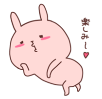 Couple stickers Girl's side:Pink Rabbit! sticker #9361597