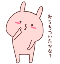 Couple stickers Girl's side:Pink Rabbit! sticker #9361599