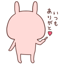 Couple stickers Girl's side:Pink Rabbit! sticker #9361603