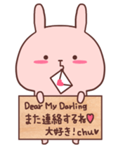 Couple stickers Girl's side:Pink Rabbit! sticker #9361604