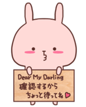 Couple stickers Girl's side:Pink Rabbit! sticker #9361605