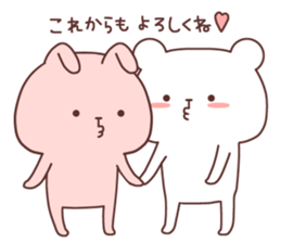 Couple stickers Girl's side:Pink Rabbit! sticker #9361607