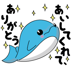 Dolphin Koo-chan<everyday conversation3>