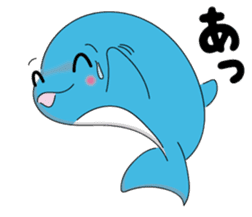 Dolphin Koo-chan<everyday conversation3> sticker #9361610